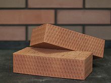 КР-р-по 250x120x65 1НФ/200/2.0/100(печной)