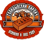 ГОЛИЦЫНСКИЙ КЕРАМИЧЕСКИЙ ЗАВОД